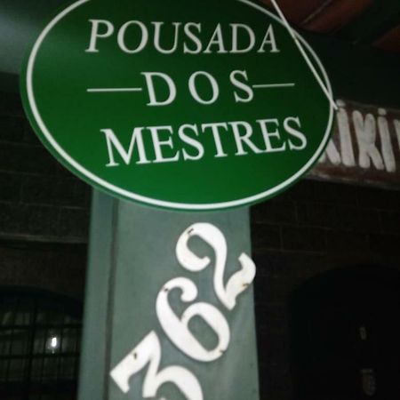Pousada Dos Mestres Cabo Frio Exterior foto